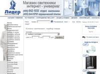 �������������� ��������� �����, ������������ ��� spa, �������������� ������, ������ ��� ������ - �������� ������� ���������� ����� ������